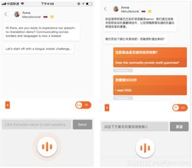 解密阿里翻译 面对海量文本，如何用“黑科技”重塑翻译服务