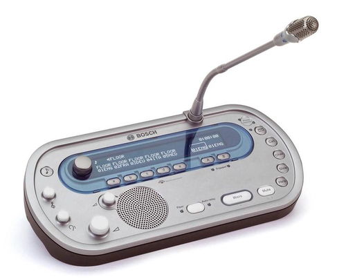 西安同传译设备租赁与价格指南 为何菁轶会务的翻译服务值得信赖